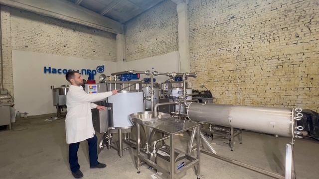 Как производить ягодный морс на промышленном оборудовании? смотреть онлайн