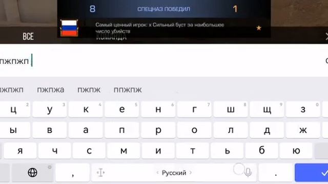 софт смотреть онлайн