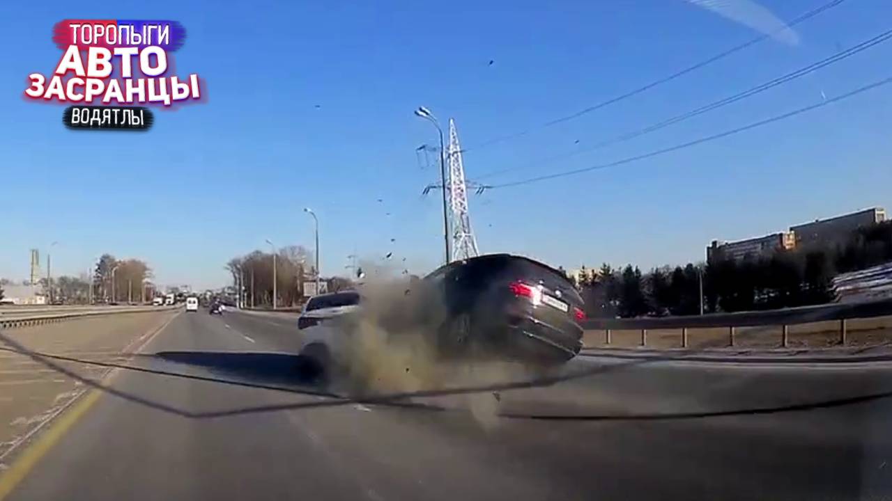 Киса, Он Специально! Торопыги и Водятлы на Дороге Осенний Сезон ДТП смотреть онлайн