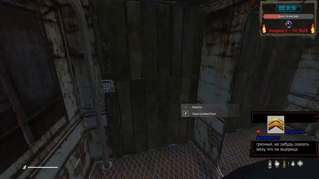 S.T.A.L.K.E.R New Horizon [DayZ SERVER] Скадовск...... смотреть онлайн