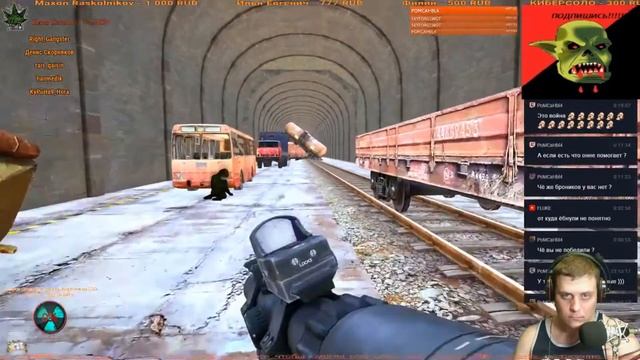 ArmStalker ClearMeta подземка до Припяти!!!! смотреть онлайн