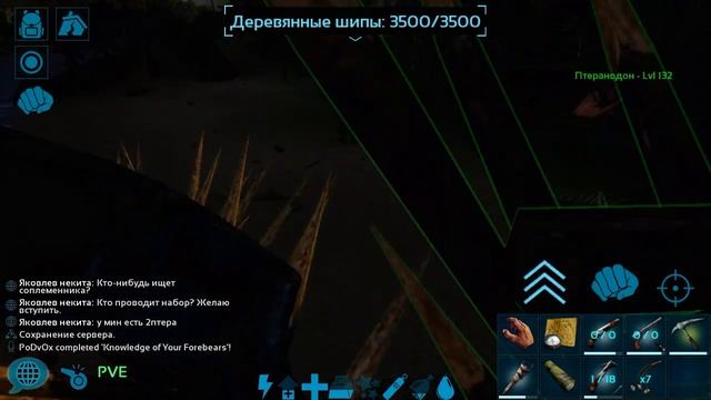 Что-то типа шортов смотреть онлайн