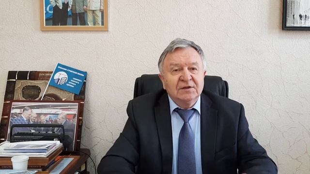 Председатель профсоюза работников строительства и промышленности строительных материалов Лаптев В.Л смотреть онлайн
