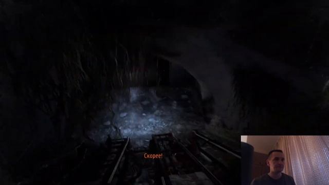 METRO LAST LIGHT Стрим №4 смотреть онлайн