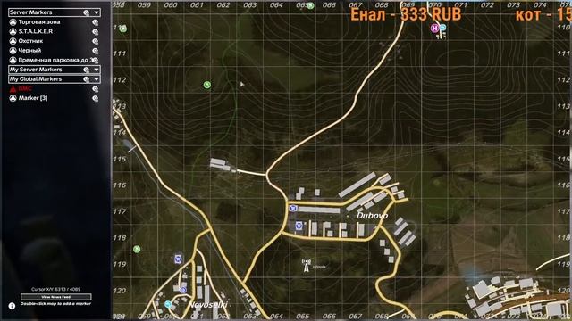 DAYZ // PVE КАЛИБР // СТРИМ // ПОСЛЕ ВАЙПА ВСЕ СНАЧАЛА смотреть онлайн