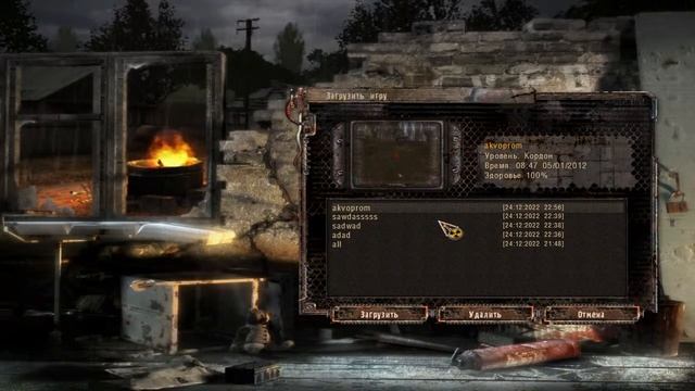 Играем в игры.S.T.A.L.K.E.R, Geometry Dash, Dead Cells, Minecraft. смотреть онлайн