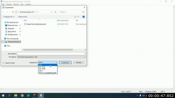 Много CMD / Как вызвать команднные строки через .bat-файл
