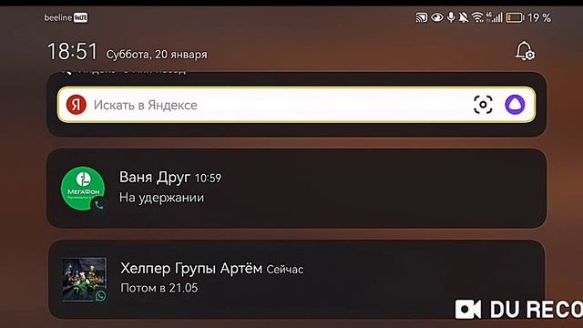 Играем в стандофф 2 с другом сорри(звук не записался пришлось озвучивать:(//) смотреть онлайн