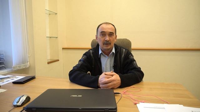 Работа или Труд смотреть онлайн