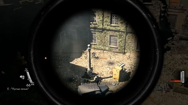 Sniper Elite V2 - Миссия 1. Убрать руководитея программы ФАУ-2 смотреть онлайн