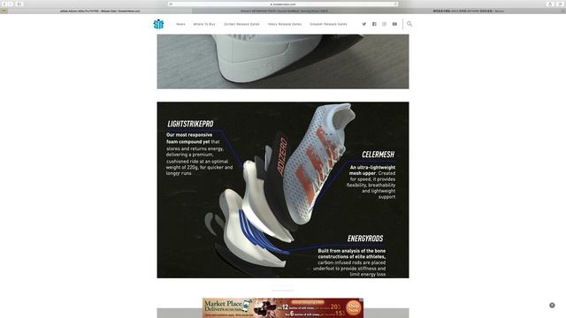 Nike VaporNext%被兩面追擊！Adidas推出Adizero Adios Pro,連埋快將發售既Asics Metaracer重點攻堅！排球鞋Metarise睇完Review我唔試了! смотреть онлайн