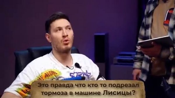 Magic five детектор лжи 7! Кто навсегда покинул команду М5?