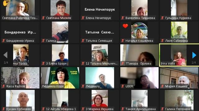 Irina Volia Super Jump собран из мировых практик. именно работающие техники. 28 05 2023 г смотреть онлайн