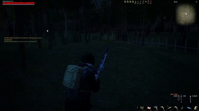 Инвиз Storm /// Stay Out /// Захват лесопилки смотреть онлайн