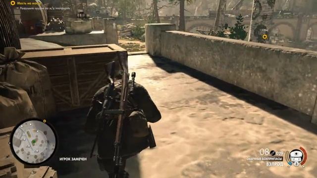 ИГРАЕМ В Sniper Elite 4 (Снайпер Элит 4) 4 ЧАСТЬ смотреть онлайн