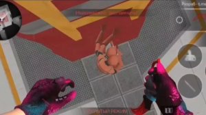 Приватка Stand Knife Simulator 0.1.2 обзор