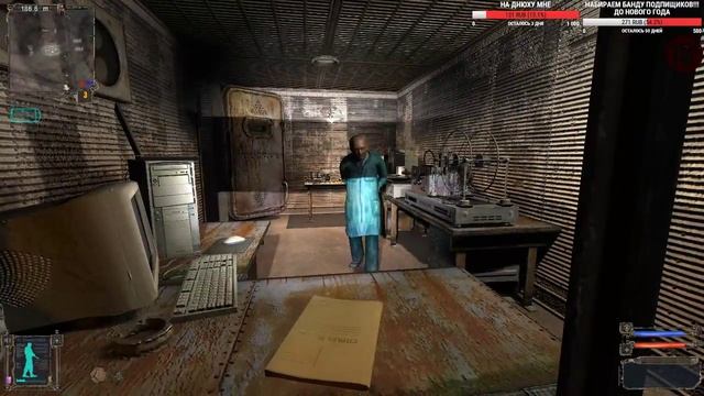 Зомби и Снорки ☢ S.T.A.L.K.E.R.: Тень Чернобыля ☢ Янтарь , Х16, Склады, Радар ☠☠☠ смотреть онлайн