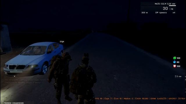 #4 ★Former Navy SEALs★ "Собака на мушке"Arma III AltisLife смотреть онлайн