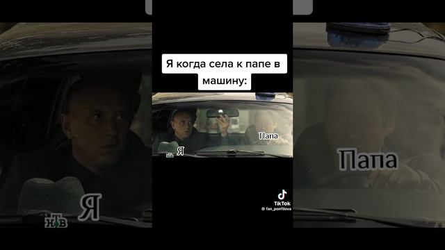 честное слово так и было 😂😂😂😂 смотреть онлайн