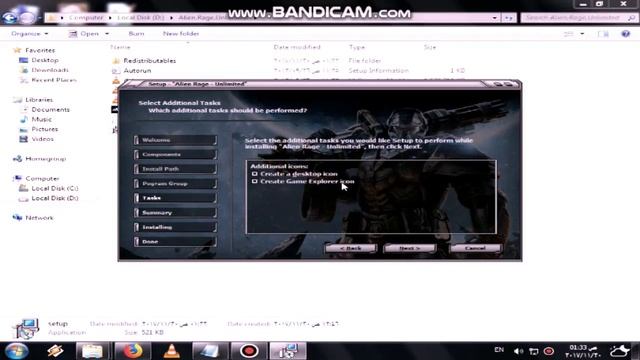 كفيه تحميل لعبه الحرب برابط مباشرAlien Rage смотреть онлайн