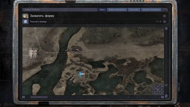 Прохождение STALKER Clear Sky OGSM 1.8 - Серия [3] 1080p, 60fps