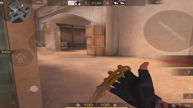 СКАЧАЛ СОФТ И РАЗНЕС СОПЕРНИКОВ СО СКИНЧЕНДЖЕРОМ НА ФЭНГ!!!🤣🤣😂😂 смотреть онлайн