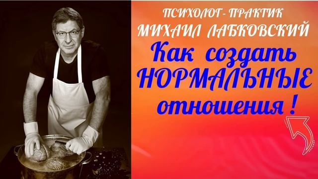 Развитие личности и талантов