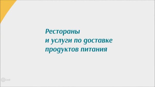 Презентация программы 
