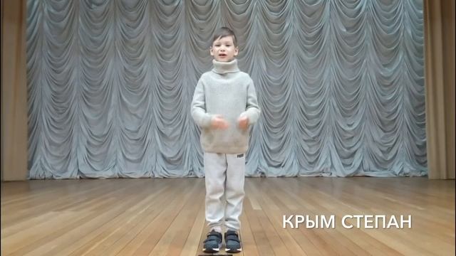 Поздравление с 23 февраля смотреть онлайн