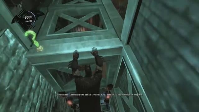 [Batman Arkham Asylum] P4 - ГОРА МЯСА смотреть онлайн