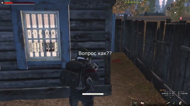 Шок контент №2 Анархисты с Читами и полный разбор смотреть онлайн