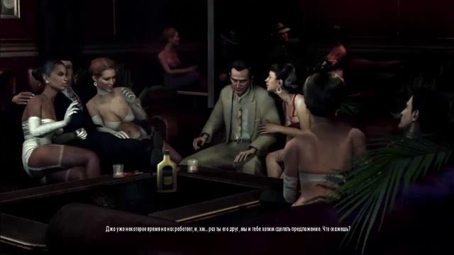 Mafia II — Глава #7: Памяти франческо потенца смотреть онлайн