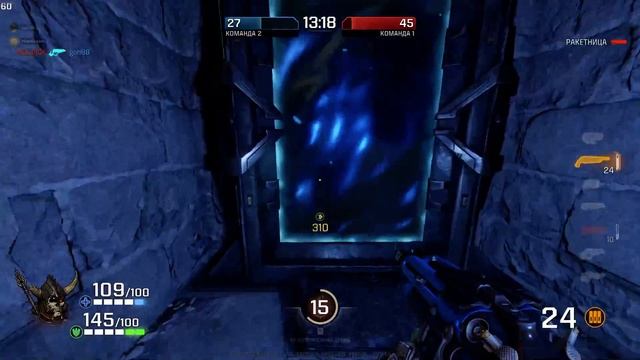 Quake Champions смотреть онлайн