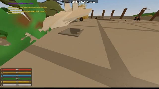 Стреляют сквозь стены... смотреть онлайн