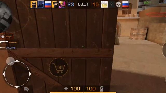 апнул голд 1 в приватки антона снака смотреть онлайн