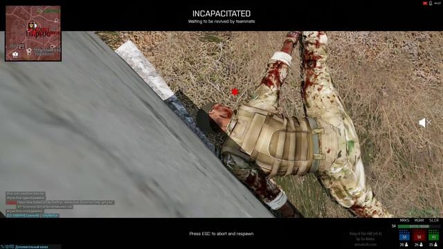 arma 3 ПРОСТО ИЗ ГОВНА КОНФЕТУ!!! смотреть онлайн