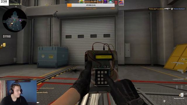 #Стрим - Играем в CS:GO Чисто Пожилой Стримлер смотреть онлайн