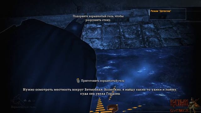 Batman: Arkham Asylum (2009)➤ПРОХОЖДЕНИЕ НА РУССКОМ➤Врачи #4 смотреть онлайн