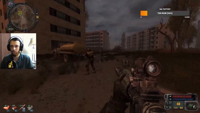 Заходи на стрим S.T.A.L.K.E.R: Call of Pripyat (Зов Припяти) #5 смотреть онлайн