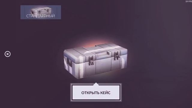 Critical ops открытия кейса смотреть онлайн