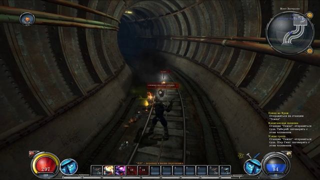 Hellgate:London ^ ч.21 ( Отправляемся на станцию Темпл ч.1 ) Некромант смотреть онлайн
