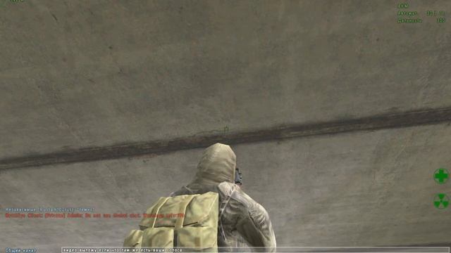 Arma 2 STALKER DAP Mod Выброс