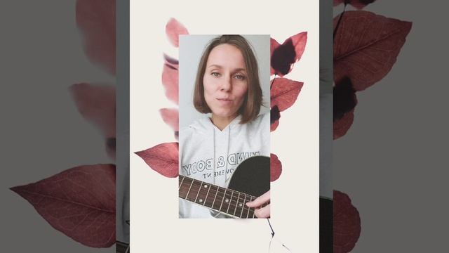 гештальт - MT смотреть онлайн