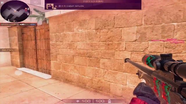 TROLLZ – STANDOFF 2 | HIGHLIGHTS смотреть онлайн