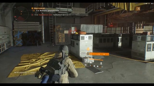 Tom Clancy The Division - Часть Шестая - Миссия "Морг в метро"