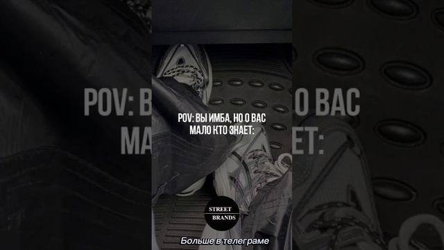 SALOMON-ACS PRO ADVANCED #стилист #стиль #edit #бренд #мода #status #streetbrands.shop смотреть онлайн