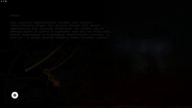 Metro: Last Light Redux смотреть онлайн