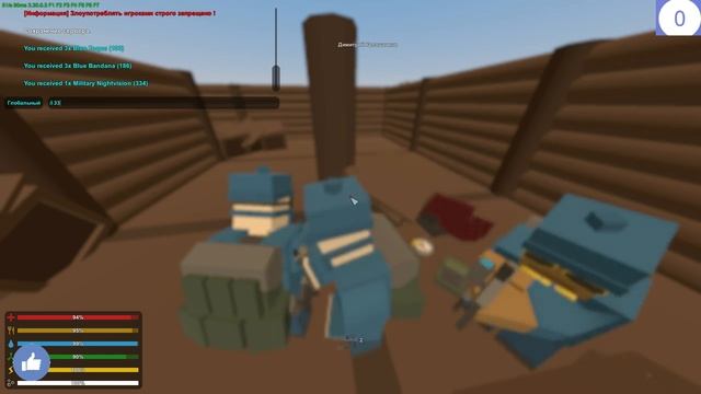 🎮Effect Project | Unturned сервер)Дичим PVP+Промокод для донат сайта на 50 рубасов!)+Инвент! смотреть онлайн