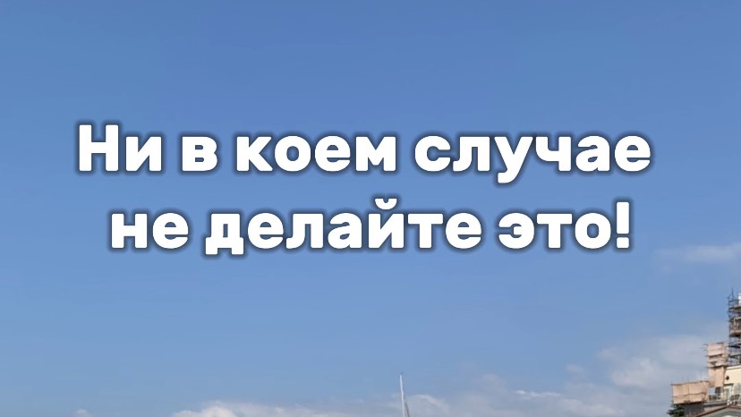 «Не делайте» это! Https://vk.com/info.med.alsu