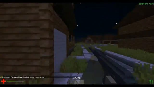 50 оттенков ZMC|ZeemanCraft| смотреть онлайн